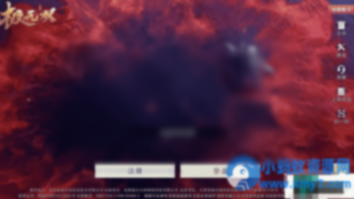 三国·极无双2完整-本地注册版-本地热更-多功能GM后台-CDK授权后台-安卓版本 - 图片1