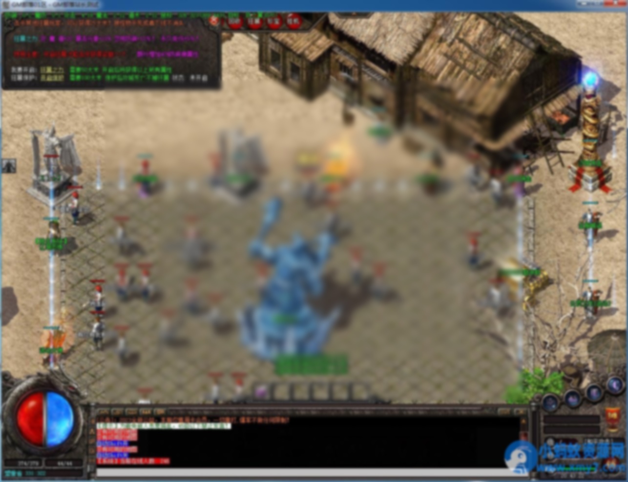 [复古版本] 强盛传奇复古沉默三职业版[GEE引擎] - 图片1