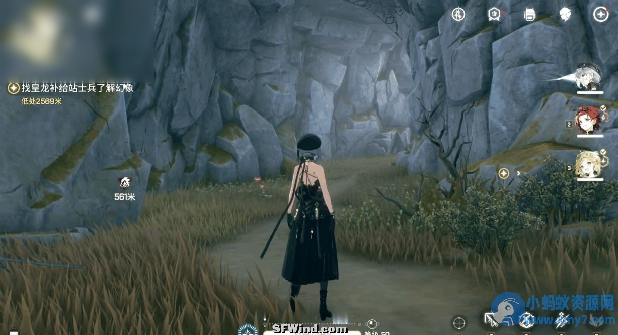 鸣潮单机版 一鍵安裝 (最新秦鳴) 亲测可玩 - 图片1