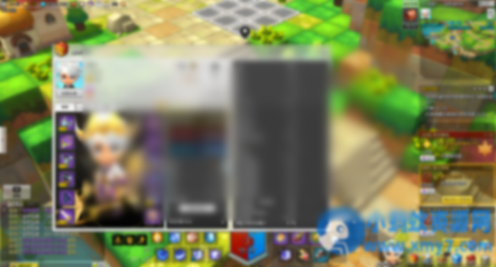 稀有Q萌冒险端游冒险岛2单机版一键端修复版GM命令及物品ID - 图片1