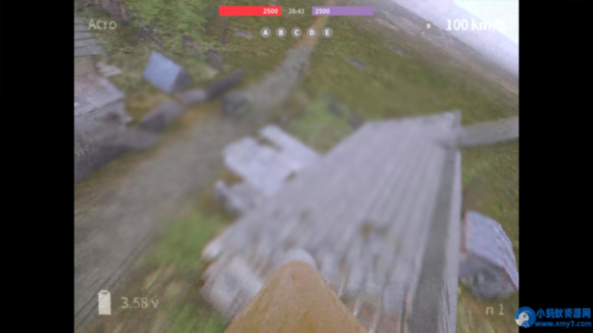 《自爆无人机模拟器》中文版 - 图片1