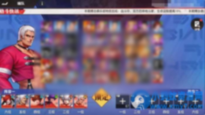 【2025.12.26】价值5K的卡牌手游【SNK拳皇全明星激斗版】双端+源码+GM后台+搭建教程 - 图片1