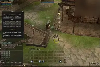 【新天堂2】（亚丁7.0版Win一键服务端+GM命令+PC客户端+详细搭建教程） - 图片1