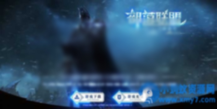 《部落联盟》复古十职业-假人-翎风 - 图片1