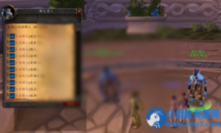 魔兽世界单机版少林寺版本谷神端+装备升级+7条技能附魔+商城 - 图片1