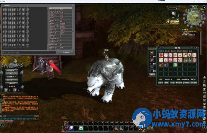 【搬运】猎灵GM单机一键端win11实测-解压即玩 - 图片1