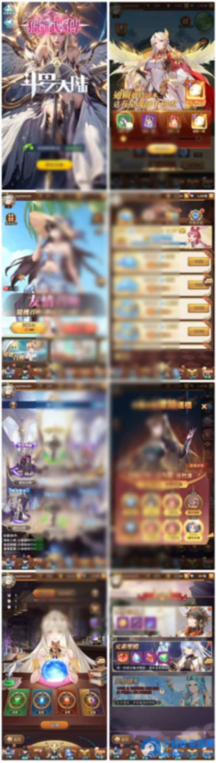 魂师觉醒_斗罗大陆猎艳女魂传_稀有二次元动漫放置稀有卡通卡牌回合手游_Linux服务端 - 图片1