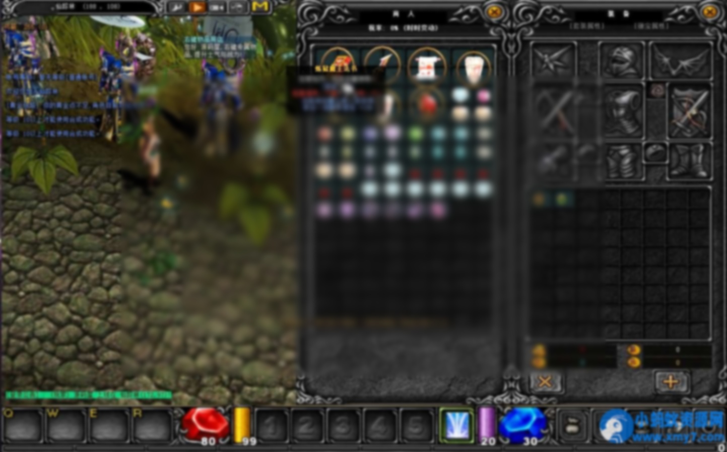 【远古奇迹S6魔改版】最新整理Win系服务端 - 图片1