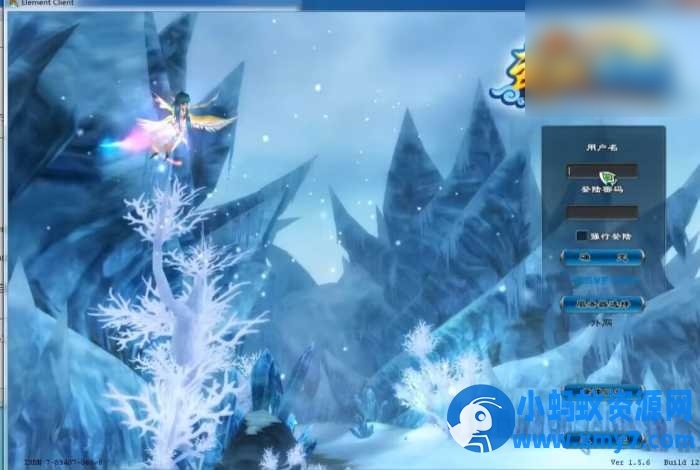 武林外传单机 V401GM后台可无限元宝金币物品虚拟机一键端 - 图片1