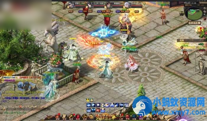 魔域1655最新VM虚拟机版本九职业不卡顿 不闪退 - 图片1