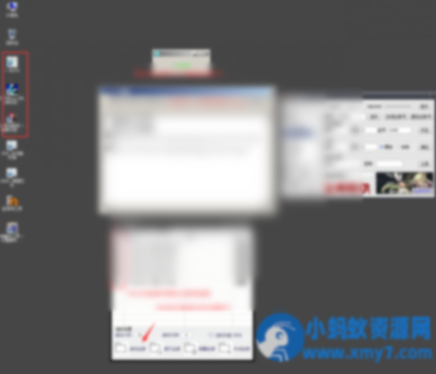 灵魂回响0CD虚拟机一键端 - 图片1