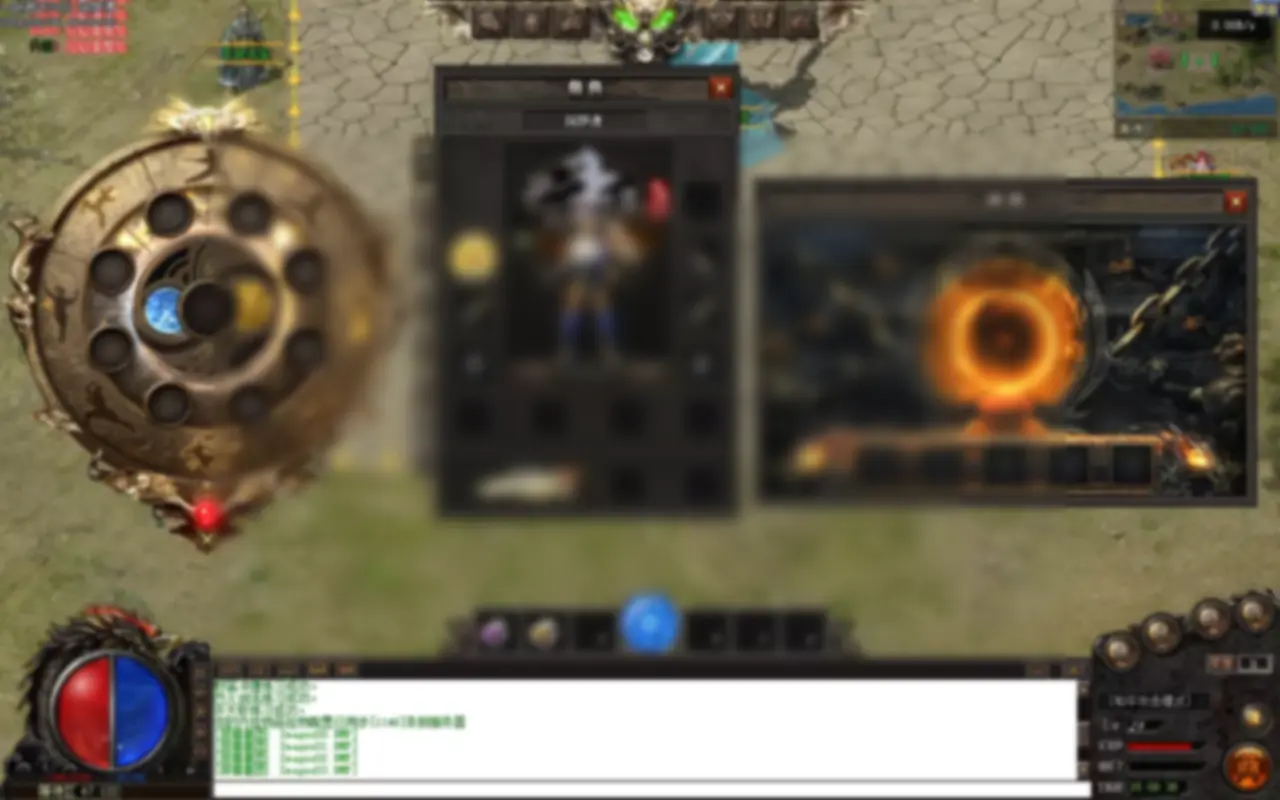 （一叶遮天原版）-单职业-五大陆-遮天神器-流派系统-本命法宝-苦海命格-化身 - 图片1