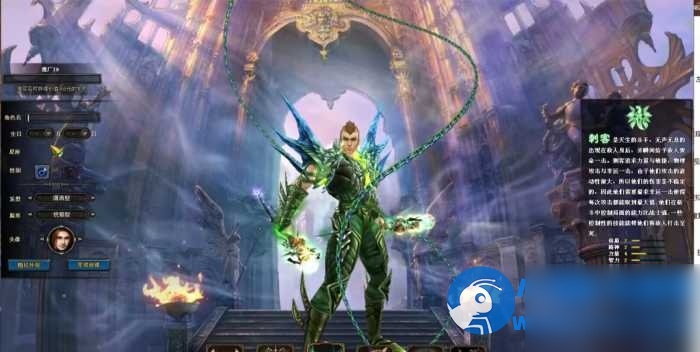 神鬼传奇单机端150级130天域GM虚拟机一键端 - 图片1