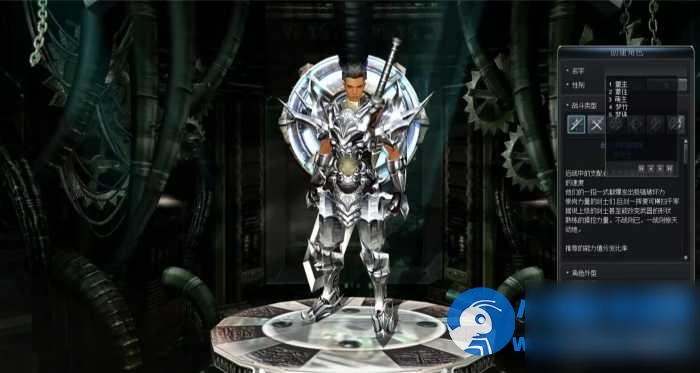 惊天动地V6.8怀旧版带gm工具虚拟机一键端 - 图片1