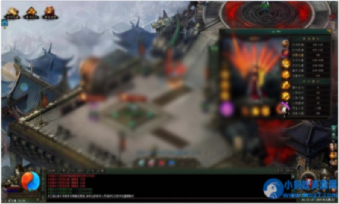 [GEE]我岳不群开罐就变强/笑傲江湖一键游戏端 - 图片1