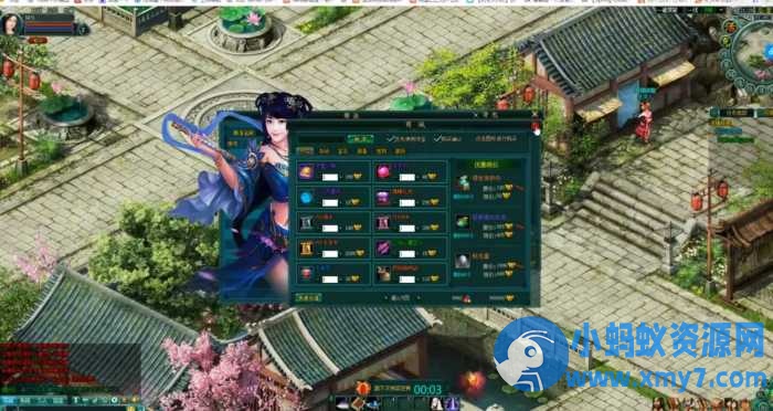 典藏网页游戏一战成名 最新整理WIN系一键端 - 图片1