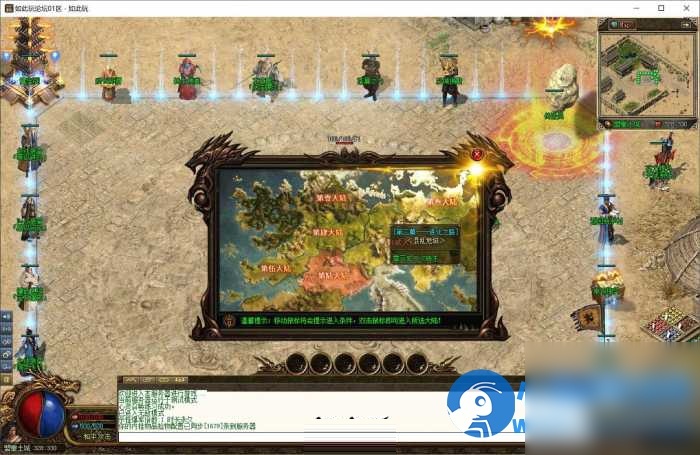 [特色复古] 勇者大陆特戒版本 宝石镶嵌打孔 特殊神器激活 - 图片1