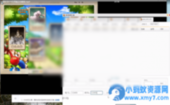 【免虚拟机一键端】某宝冒险岛079精修版本（修复剧情任务延长BUFF时长） - 图片1