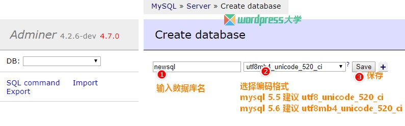 使用Local搭建WordPress本地运行环境：管理数据库 - 图片1