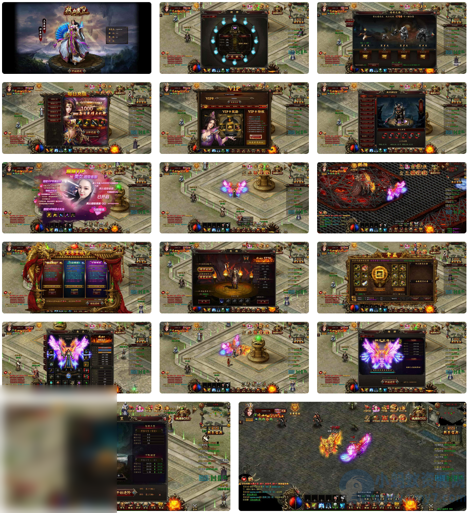 传奇页游热血虎卫三职业，大型角色扮演类PK特色传奇手游。附带最新打包win服务端和通用视频架设教程 - 图片1