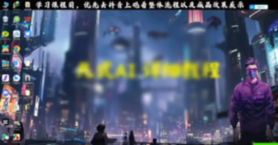 治愈系视频制作 爆流涨粉接广 - 图片1