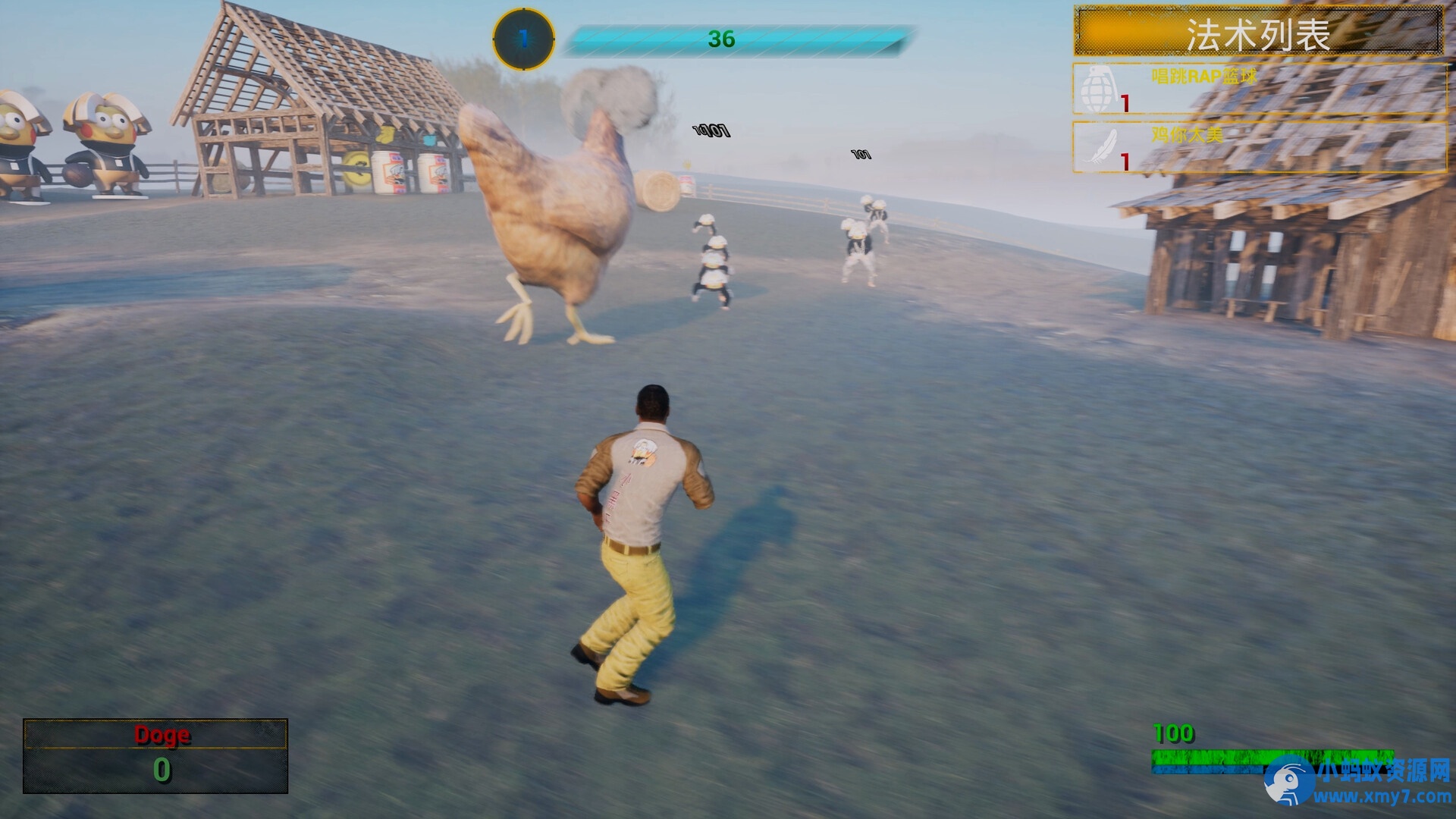 《你的小坤坤》Build.20984667中文版 - 图片1