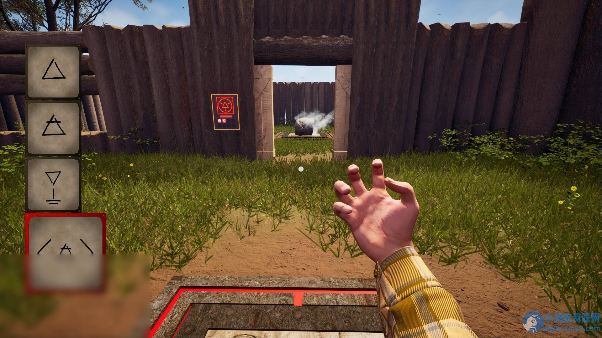 《符文绘境》v1.0.1中文版 - 图片1