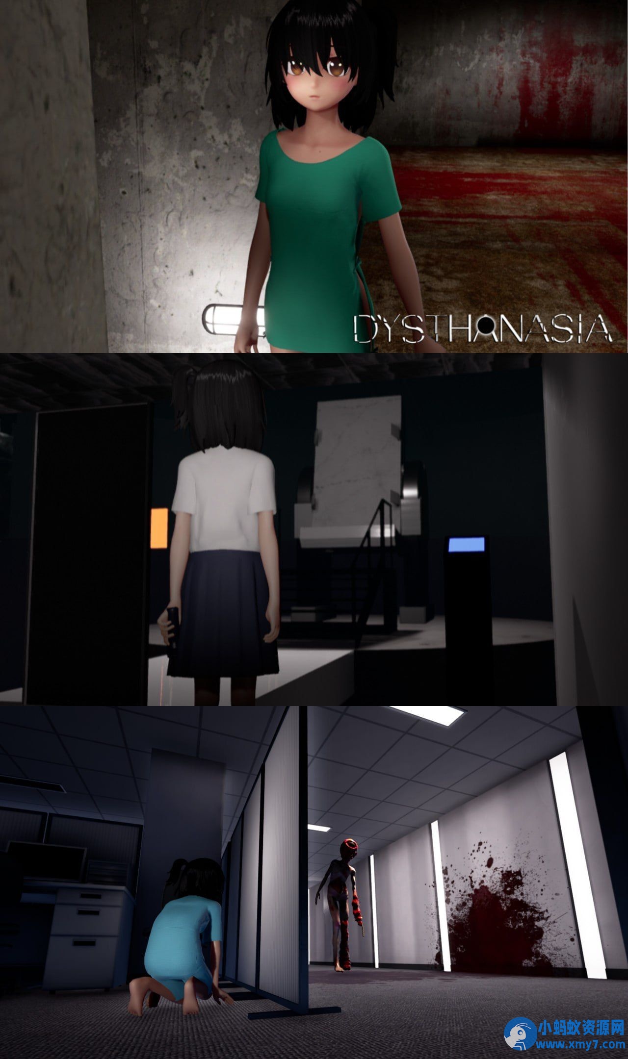 《DYSTHANASIA -终末期异化》v1.0.4中文 - 图片1