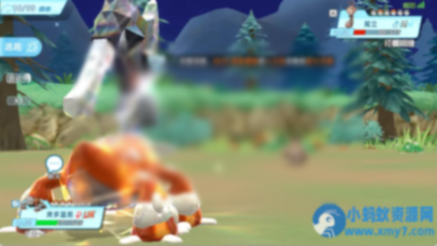 阿尔宙斯传说手游-3D大世界宝可梦自由捕捉经典手游 - 图片1