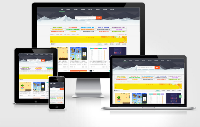 新版Free手机、PC、平板、笔记本四端网站缩略展示图在线一键生成网站源码 - 图片1