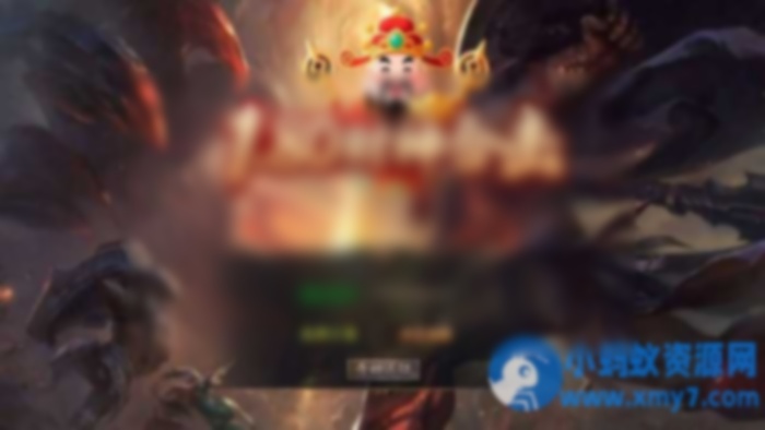 XO三端引擎传奇手游【1.80财神暴风合击】 - 图片1