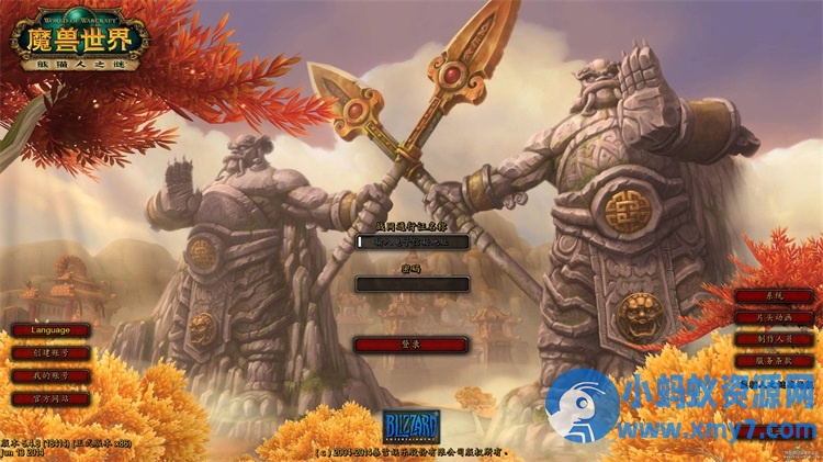 魔兽世界 5.4熊猫人一键端【附赠GM工具】 无需虚拟机真一键启动 - 图片1