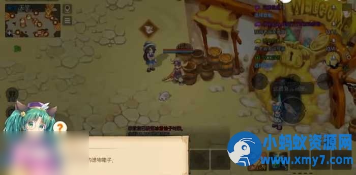 卡巴拉岛 3星钻物语 虚拟机一键端视频教程后台无限点券 - 图片1