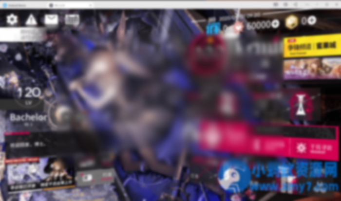 明日方舟2.7.11一键启动单机同步官服版本 - 图片1