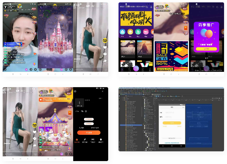 三段通|短视频直播带货运营版源码 - 图片1