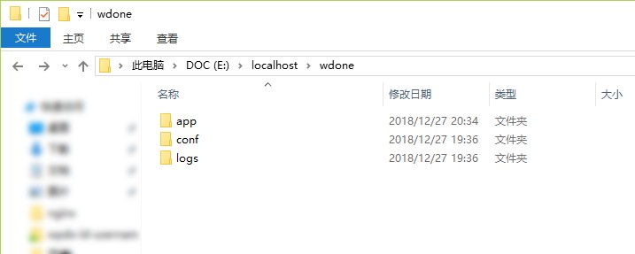 使用Local搭建WordPress本地运行环境：创建站点 - 图片1
