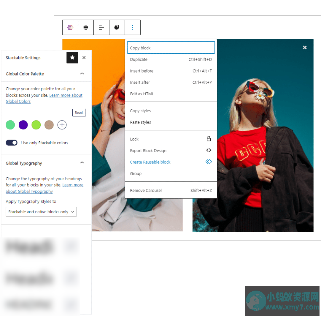 WordPress Gutenberg页面编辑功能增强插件–Stackable Premium v3.17.0 破解版下载 - 图片1