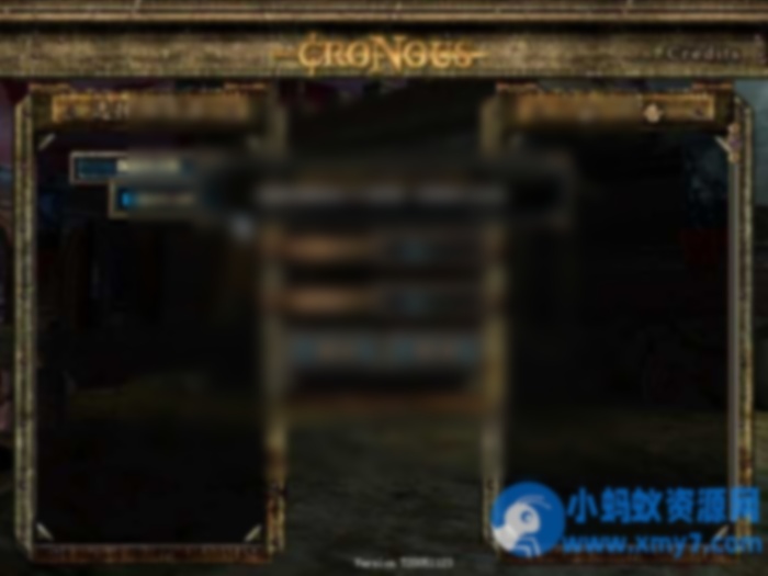 科洛斯2G+影煞科洛斯+国研科洛斯局域网一体镜像端 - 图片1