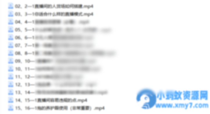 直播冷启动全攻略，快速打造高人气直播间（视频） - 图片1