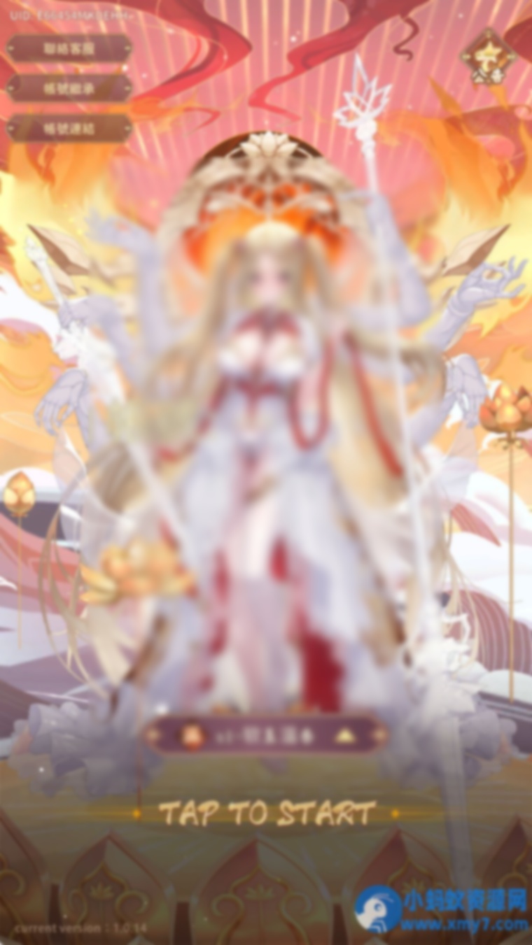 卡牌回合手游【少女回战319图鉴版】Linux手工服务端+lua加解密工具+网页注册+GM管理后台+GM授权后台+安卓苹果双端 - 图片1