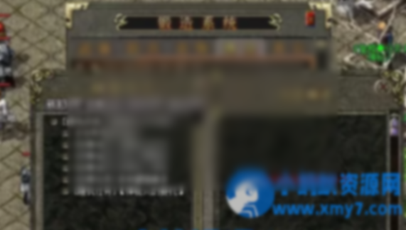 [翎风引擎] 噬血啸月 沉默通关版本传奇 - 图片1