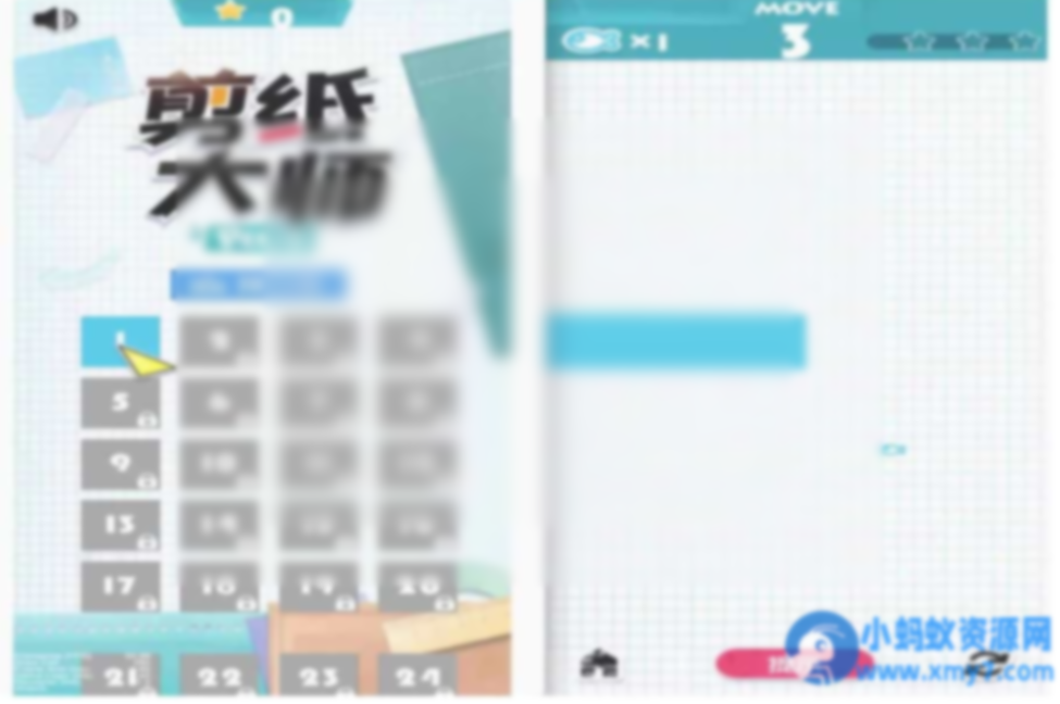 剪纸大师 120 关完整游戏源码 CocosCreator2.4 Cocos 开发源代码 - 图片1