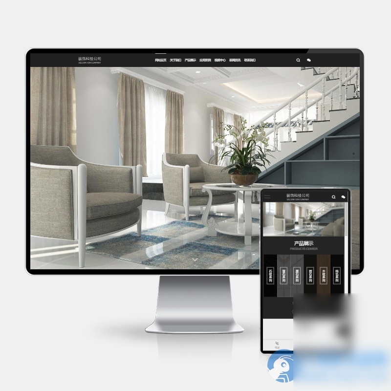 (H5自适应)园林花卉种植类网站pbootcms模板 园林景观设计网站源码下载 - 图片1