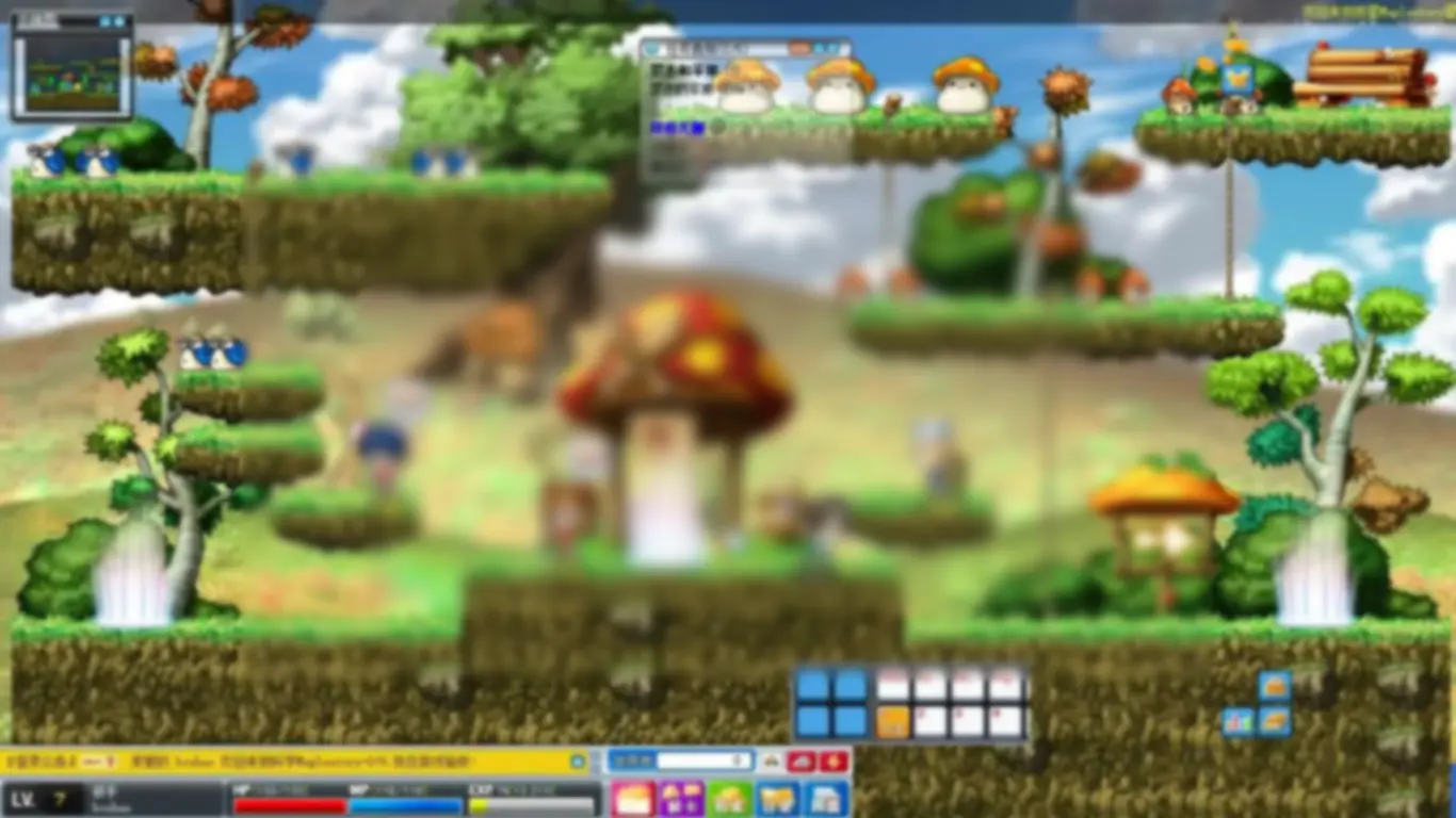 冒险岛079修仙版 新整理win服务端+客户端+搭建教程 - 图片1