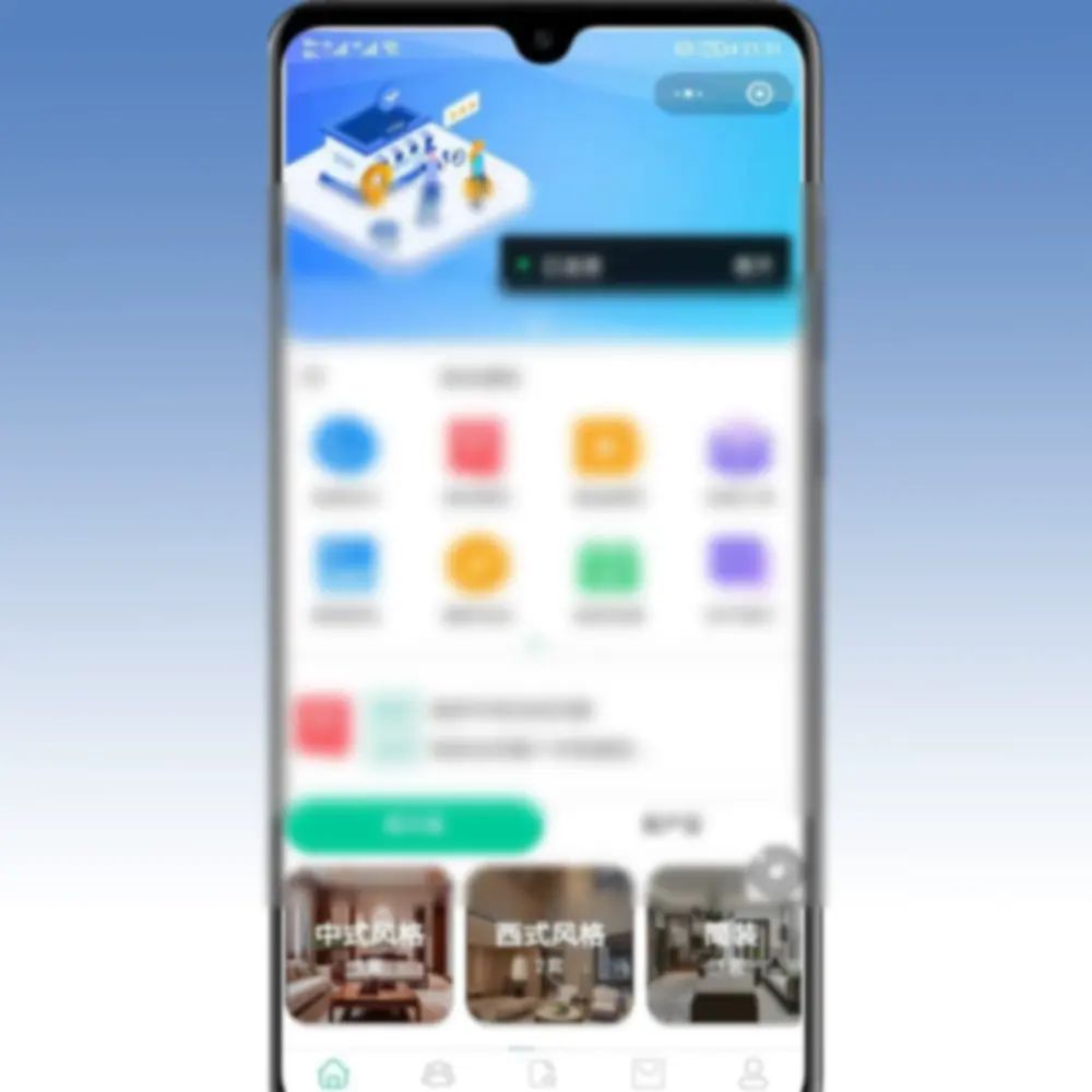 全开源php装修小程序带uniapp源码fastadmin - 图片1
