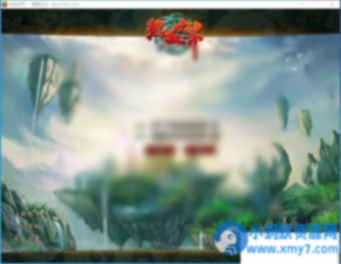 某盟网单【热血世界】2Vbox一键单机版+VM一键单机版 - 图片1