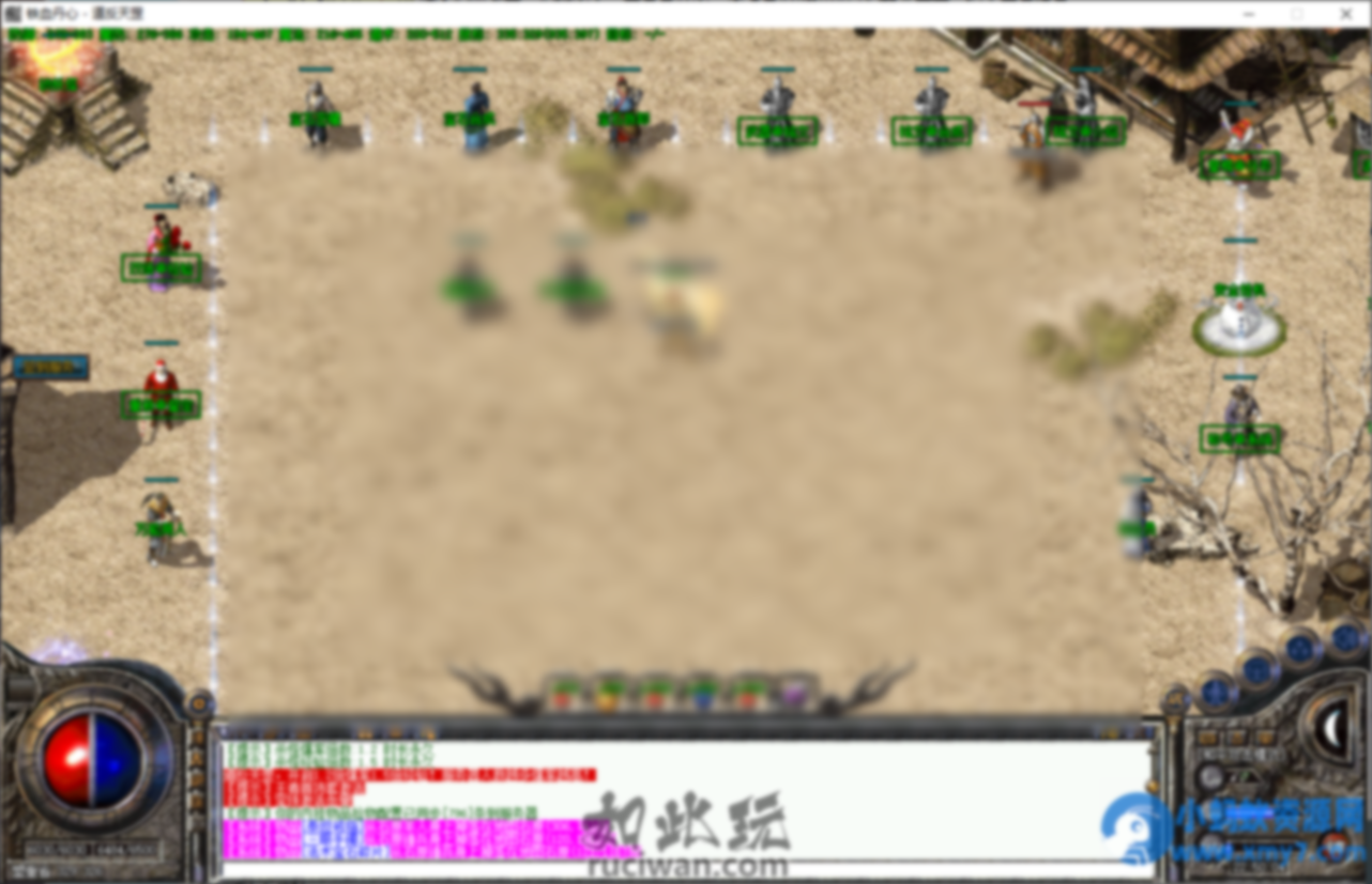 [特色复古] 铁血丹心复古三职业-十五重技能-BUFF宝石-武器铭文 - 图片1