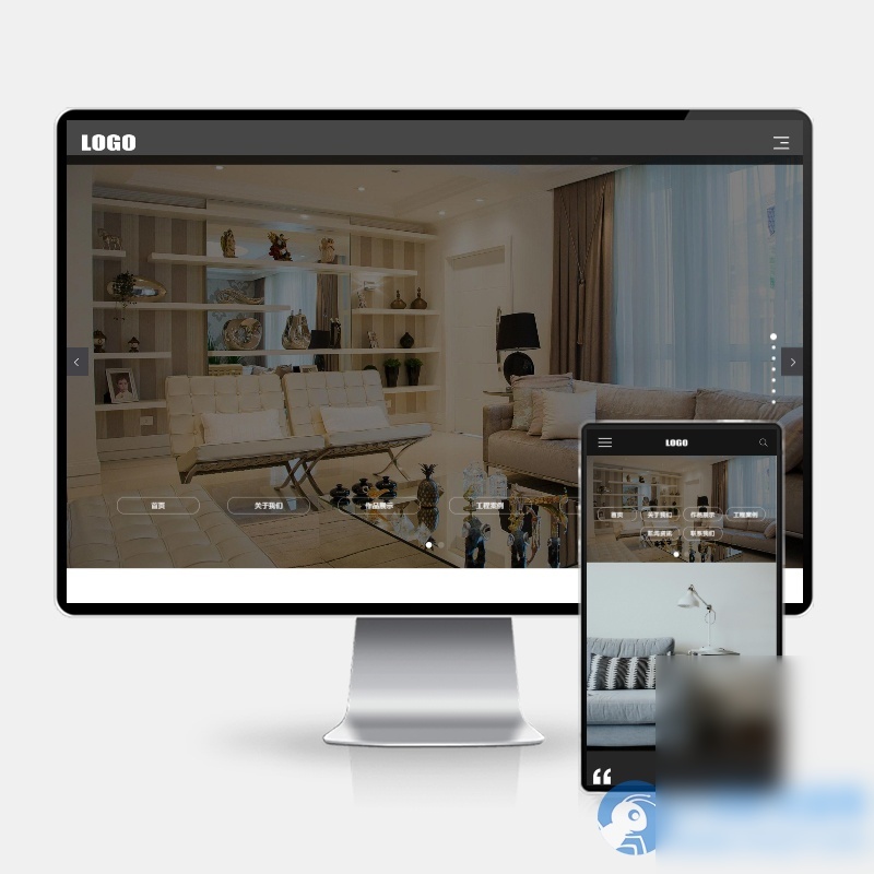 (H5自适应)全屏滚动装修装潢家纺沙发装饰床上用品 公司网站模板 - 图片1