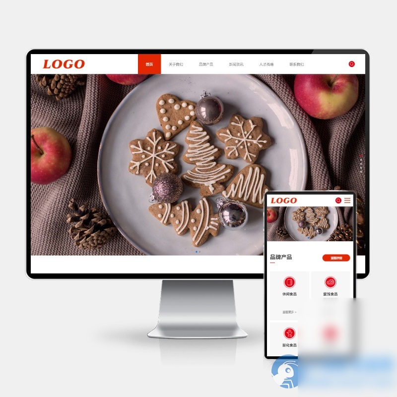 (H5自适应)pbootcms零食食品花生瓜子月饼人参干果小吃网站模板源码下载 - 图片1