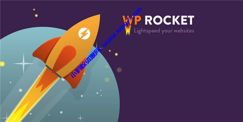 wordpress插件/WP Rocket3.8.8和3.9.1双版本/火箭缓存插件免授权汉化版 - 图片1